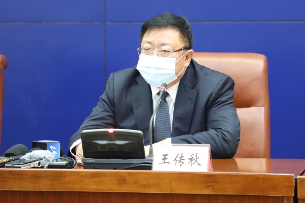 (济南市财政局副局长王传解读政策有关情况)