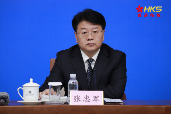 (山东省工业和信息化厅二级巡视员张忠军)