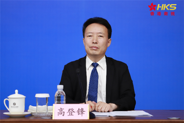 高登峰.png