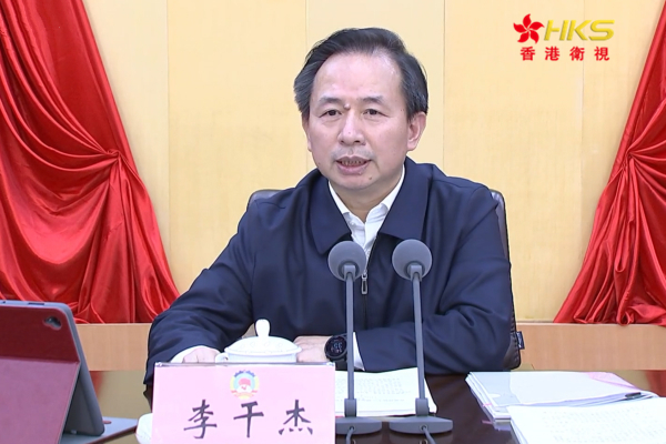 山东省委副书记,省长李干杰出席会议并做专题报告)