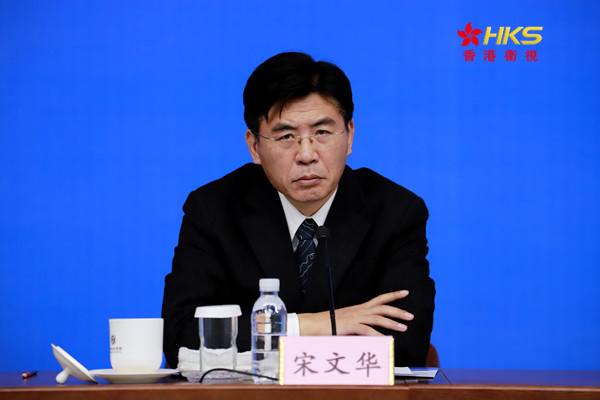 (山东省扶贫开发办副主任宋文华)