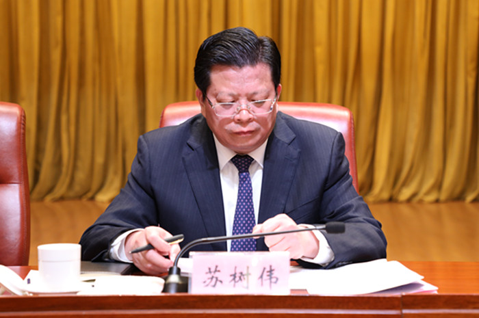 (济南市委副书记苏树伟)