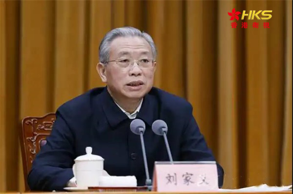 山东省委书记刘家义出席会议并讲话,省委副书记,省长李干杰主持,省