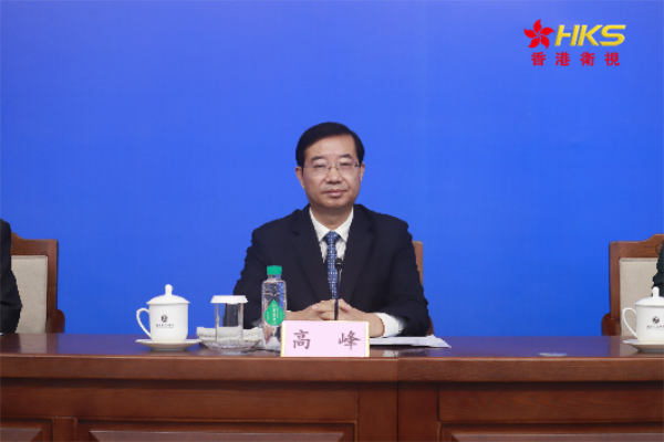 (聊城市工业和信息化局党组书记,局长高峰)