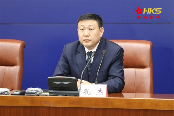 (济南市体育局党组书记,局长孔杰)
